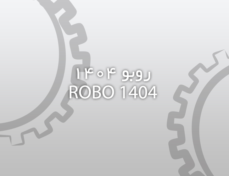 سایت روبو 1404